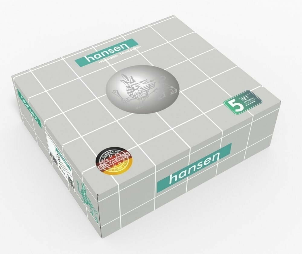 Смеситель для раковины и умывальника Hansen из латуни H10019 хром — фото 1