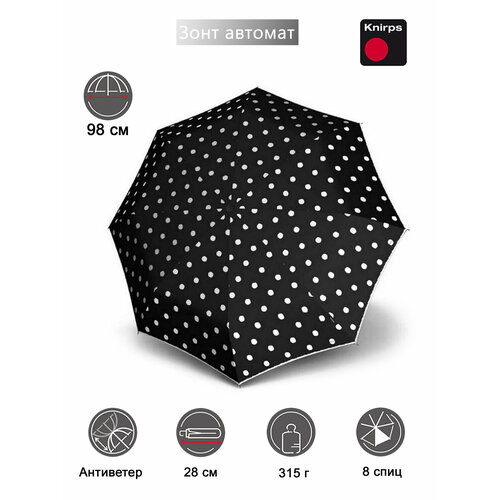 фото Мини-зонт knirps, dot art black