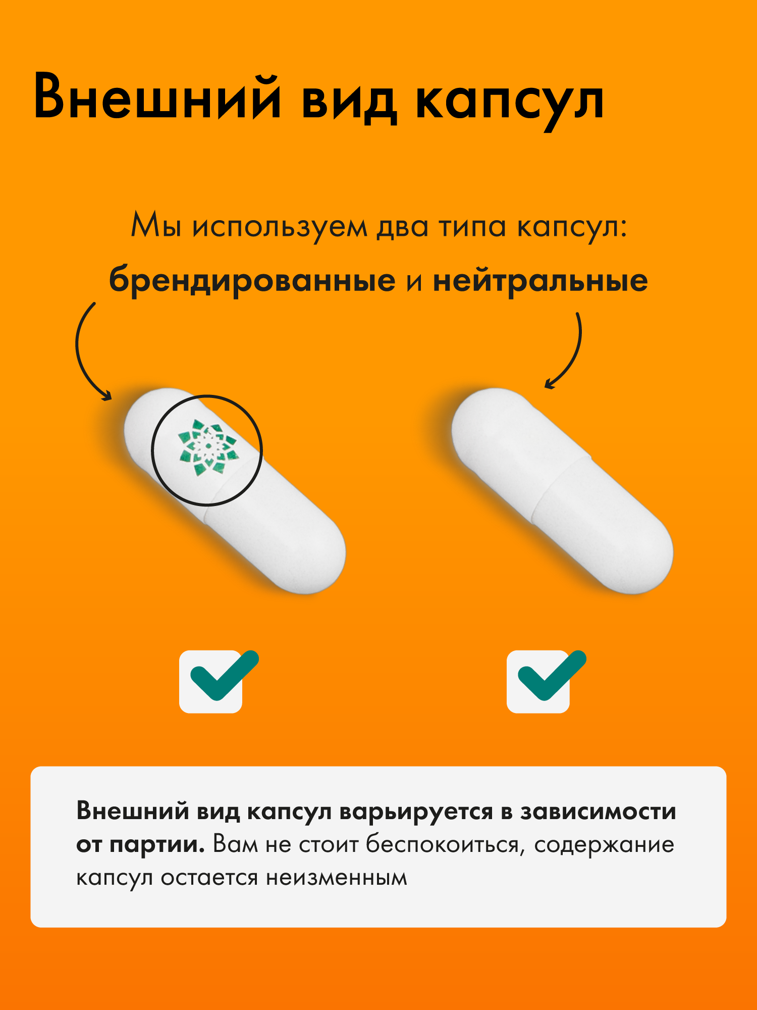 MSM, для суставов и связок, мсм для женщин, для мужчин, Natural Health, 120 капсул — фото 1