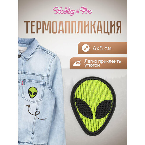 фото Термоаппликация 'пришелец', 4*5 см, зелёный, hobby&pro hobby & pro