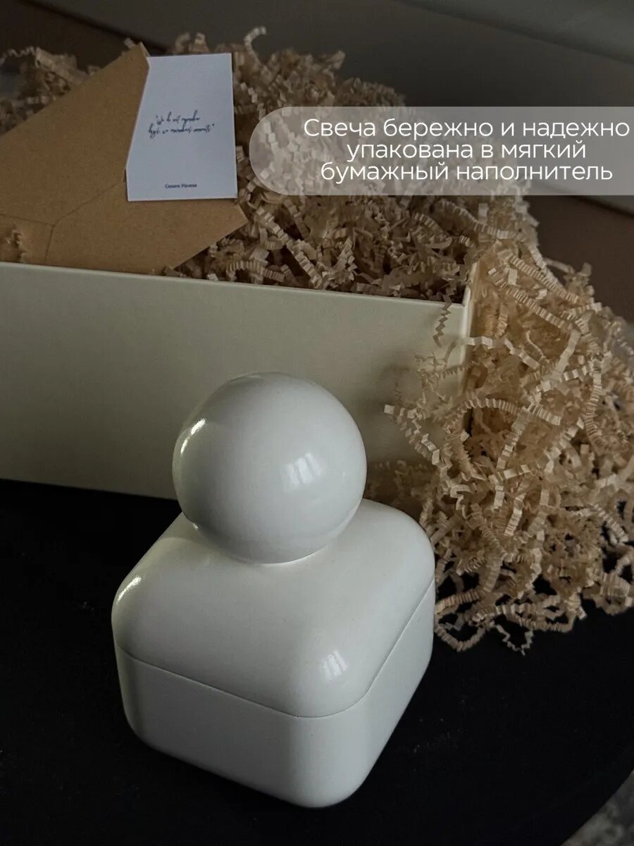 Свеча ароматическая в гипсе с деревянный фитилем, кокосовый воск, Adele — фото 1