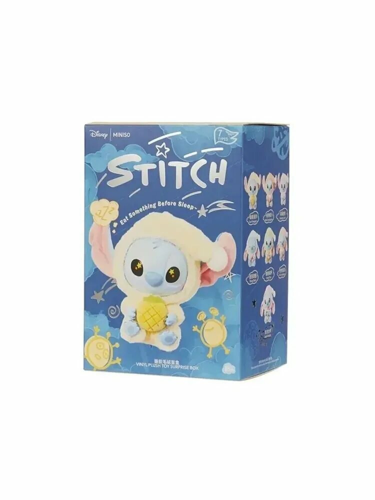 Игрушка-сюрприз, брелок лабубу MINISO Disney Stitch Confession, коллекционная
