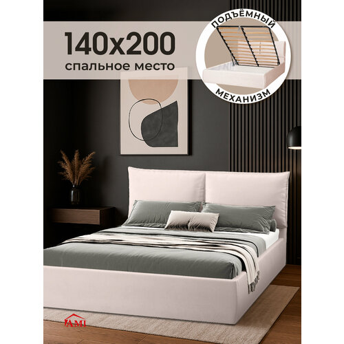 Двуспальная кровать 140х200 с подъемным механизмом Британия, с ящиками и мягким изголовьем, бархат белый, Ами Мебель Ami