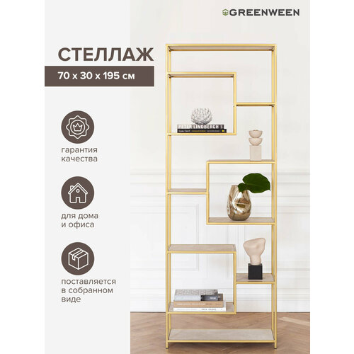 фото Золотой металлический стеллаж olivia с полками из керамики greenween