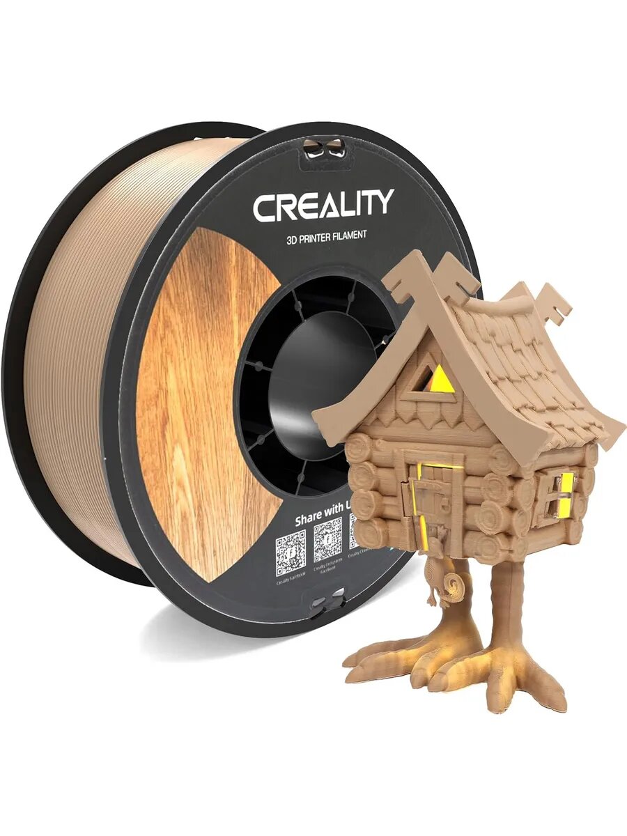 Пластик для 3d принтера Creality Wood PLA 1.75 мм | Деревянный филамент для 3D-печати | Низкая усадка
