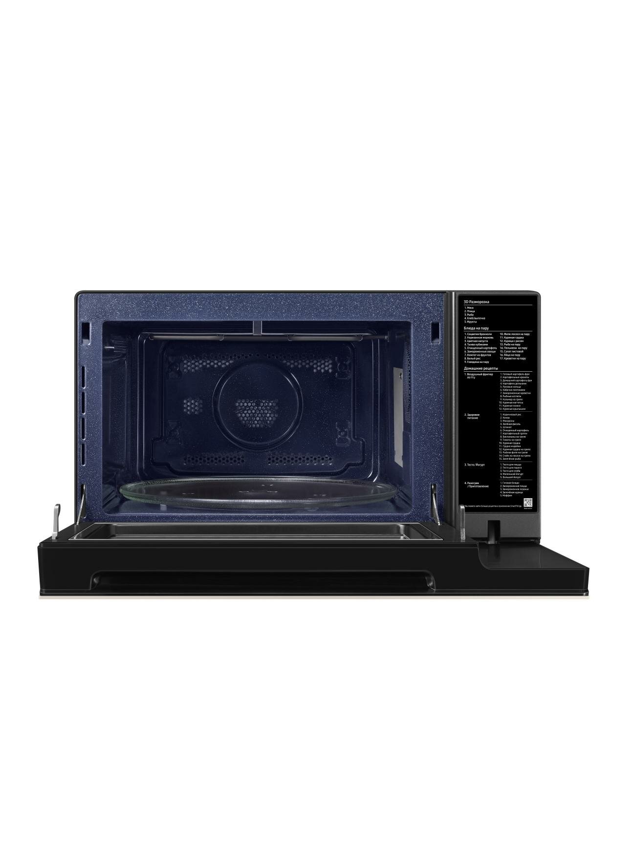 Мультипечь. Микроволновая печь с конвекцией и грилем Samsung MC32DB7746KFBW — фото 1