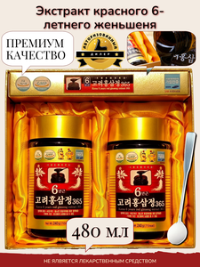 Основная фотография от вендора