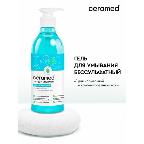 фото Гель для умывания бессульфатный, 400 мл ceramed