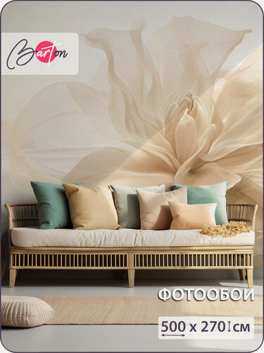 Изображение товара Фотообои на стену флизелиновые 3d Цветы Шелк 500х270 см Bartonwall F099_B