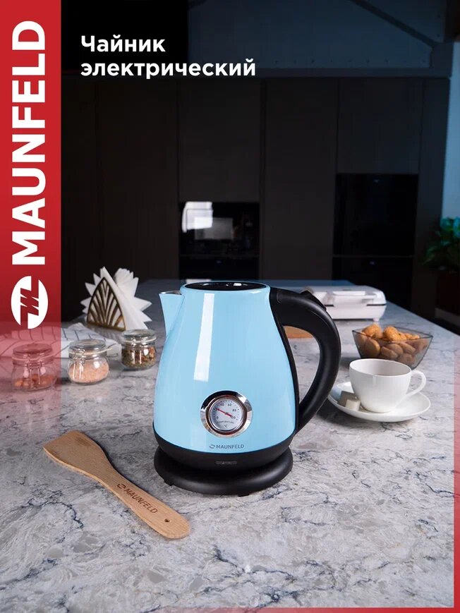 Чайник MAUNFELD MGK-625BL голубой 17 л 2200 вт термометр