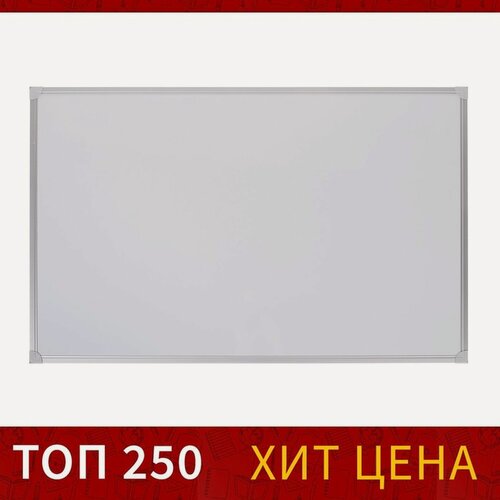 Изображение товара Доска магнитно-маркерная, 90х120 см, Calligrata стандарт, в алюминиевой рамке, с полочкой