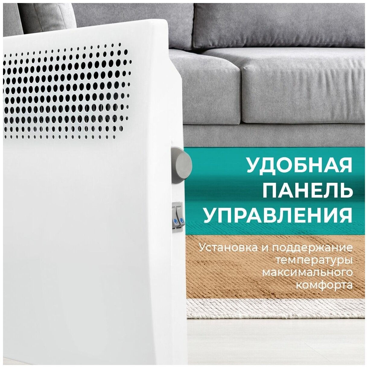Конвекторы Электрический конвектор Timberk Varme T-EC2000-S2M, 2 режима, белый