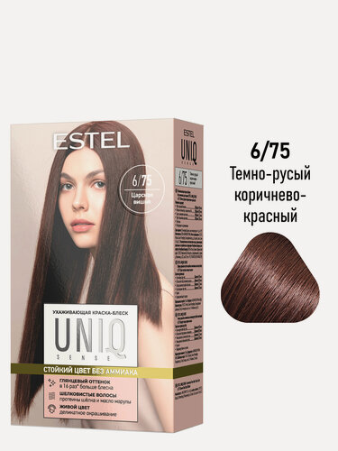 Изображение товара Набор для окрашивания волос ESTEL Uniq Sense краска 6.75 темно-русый коричнево-красный и оксид 6%