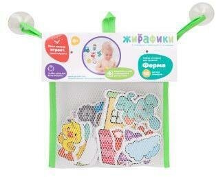 Стикеры для ванны Жирафики "Ферма" 18 стикеров (939615)