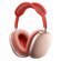 Наушники Apple AirPods Max, беспроводные, активное шумоподавление