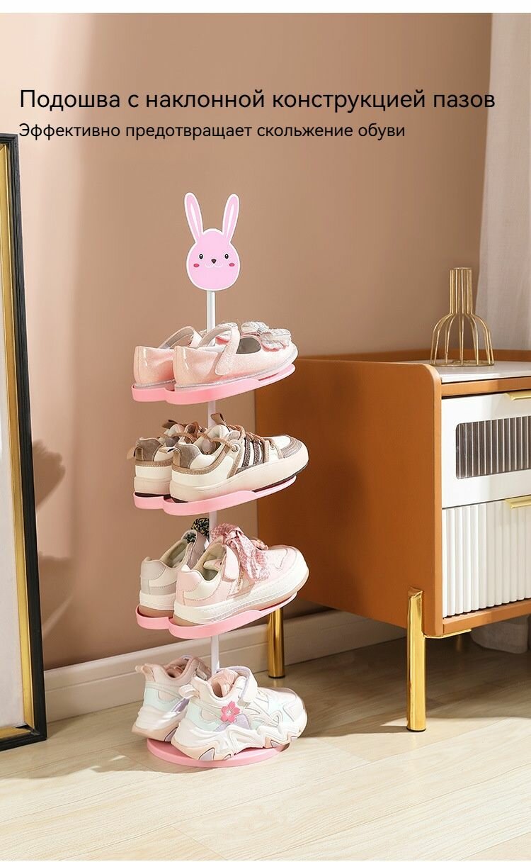 Этажерка_для_обуви детская с мультгероями - компактный органайзер с присосками и вращением — фото 1