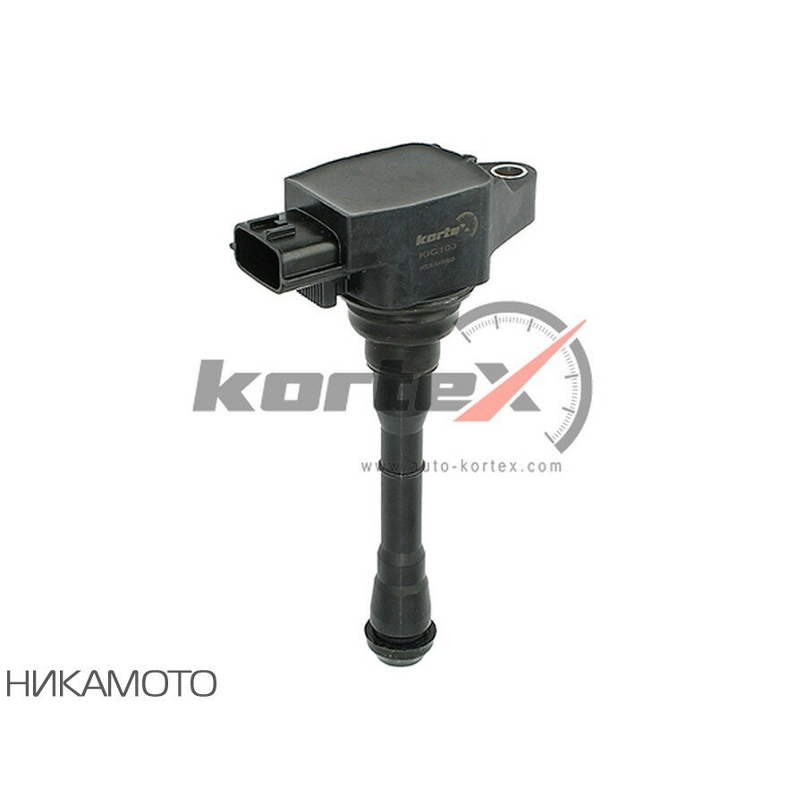 KORTEX KIC103 Катушка зажигания NISSAN QASHQAI 13-/X-TRAIL 14-/JUKE 10- 1.6I/2.0I SC 1491