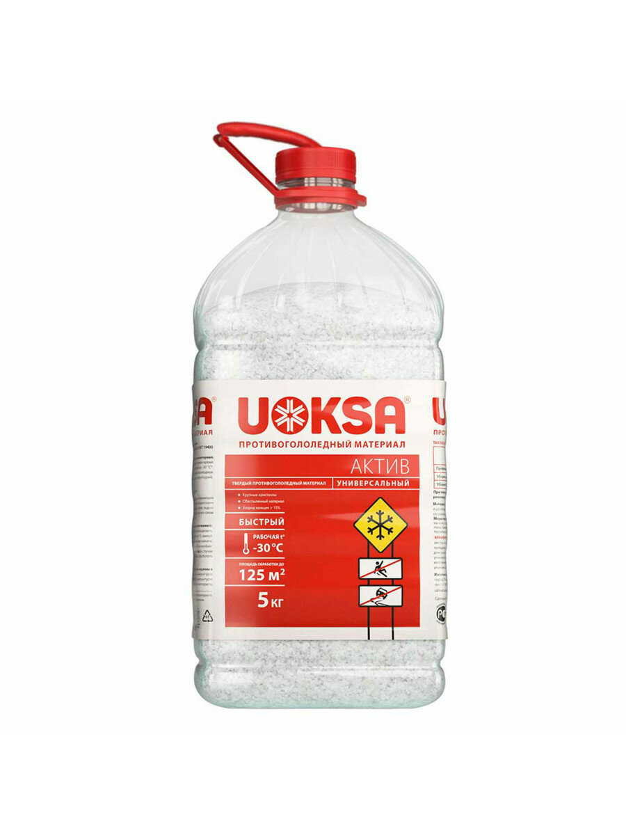 Реагент противогололёдный 5 кг UOKSA 