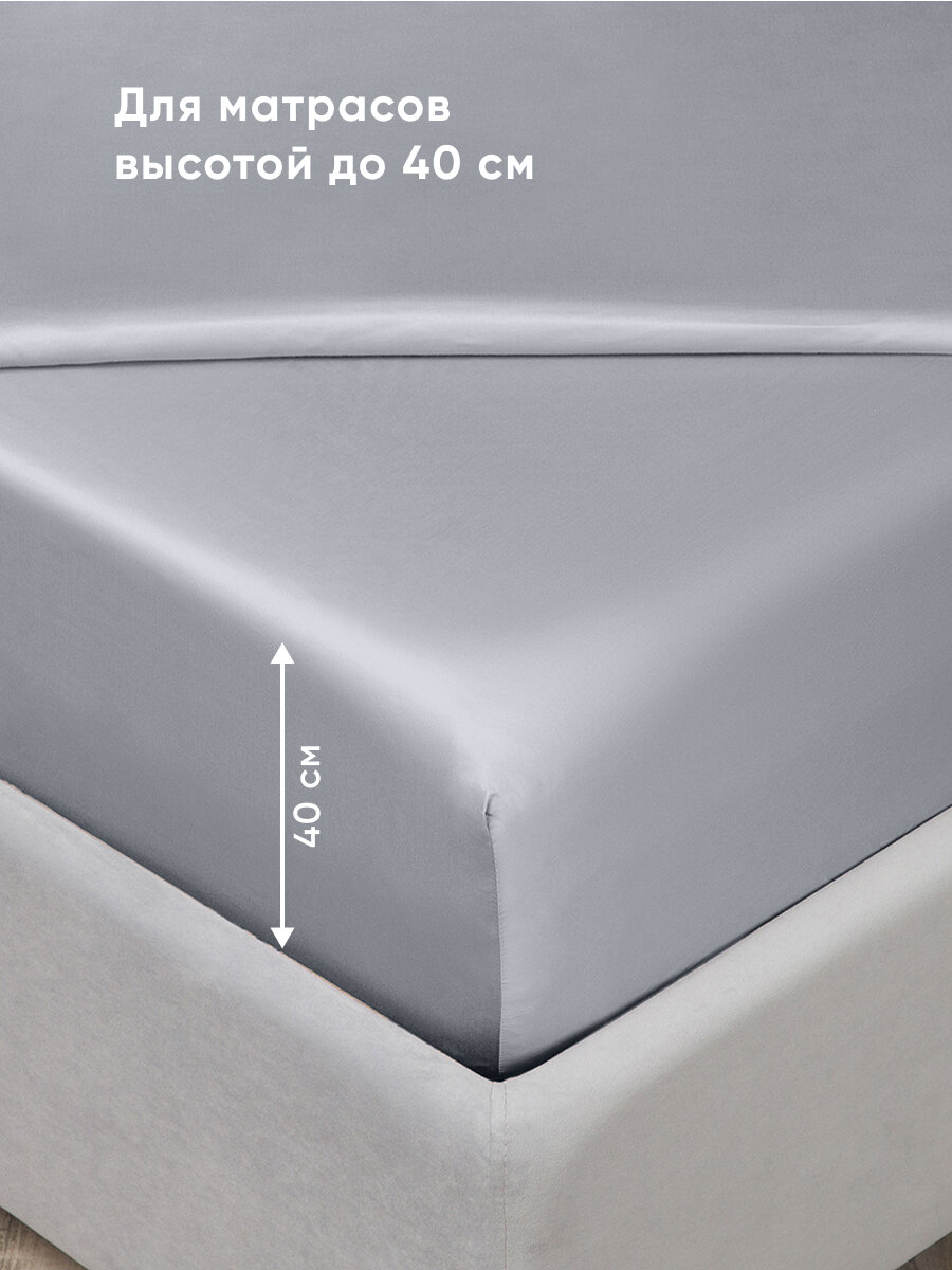 Простыня на резинке Askona (Аскона) Pure Bamboo Платина 200х200 — фото 1