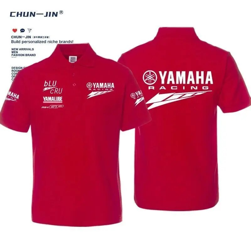 Комплект одежды Yamaha размер 4XL красный