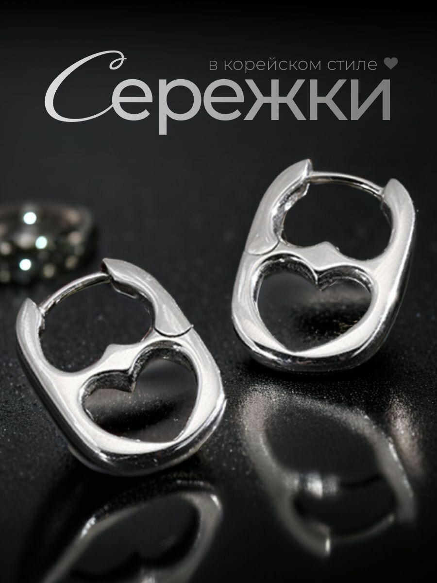 Серьги DRAKON IRG, серебристый