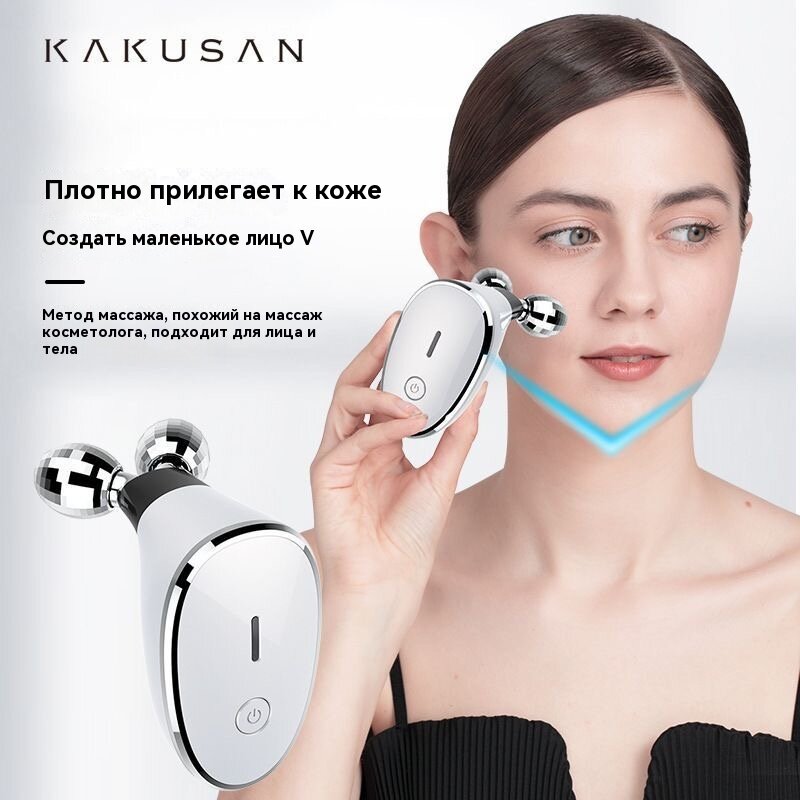 Изображение Электромассажер Gezatone Biolift M101, 3D, для лица, антивозрастной