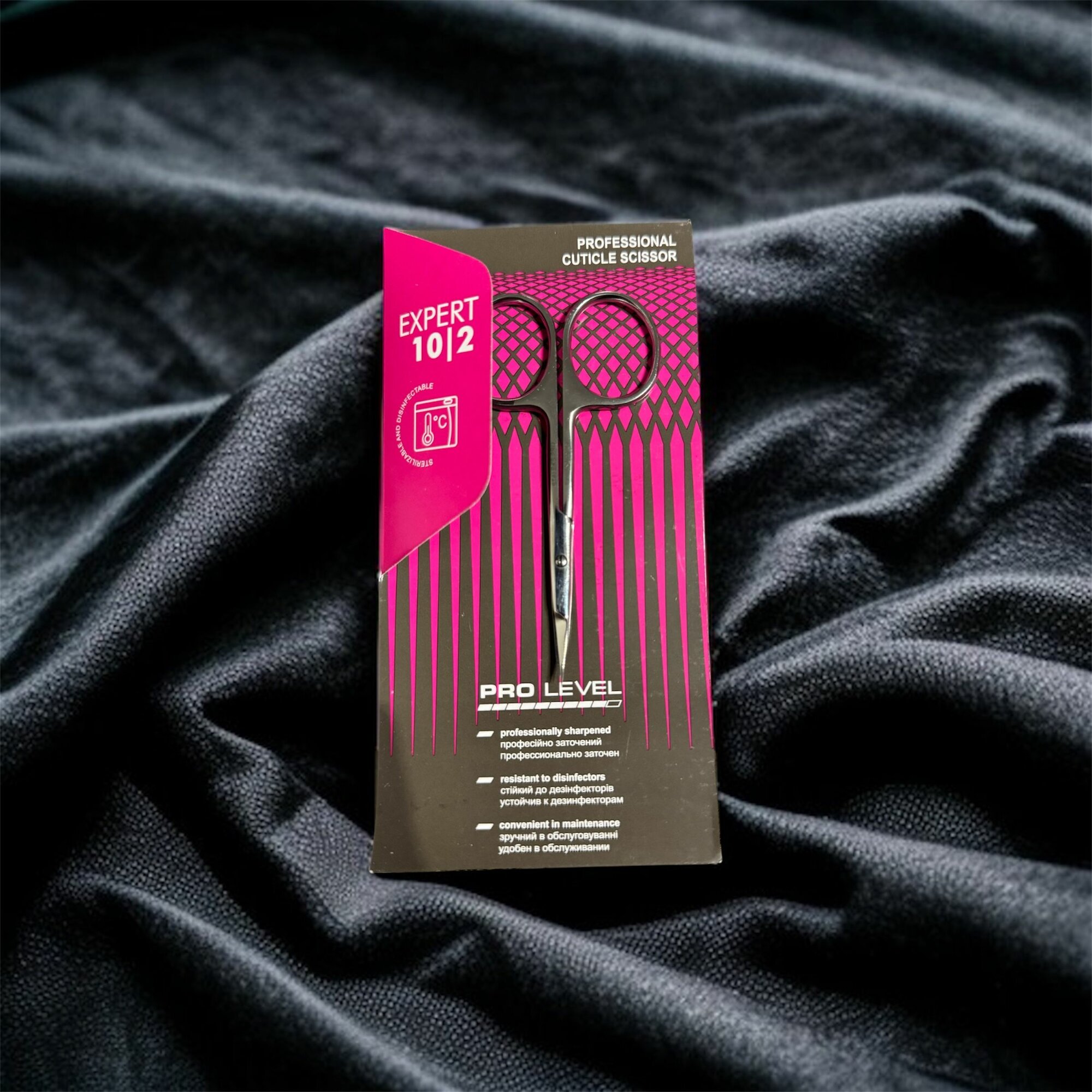 Ножницы маникюрные STALEKS Expert 10/2, 21 mm