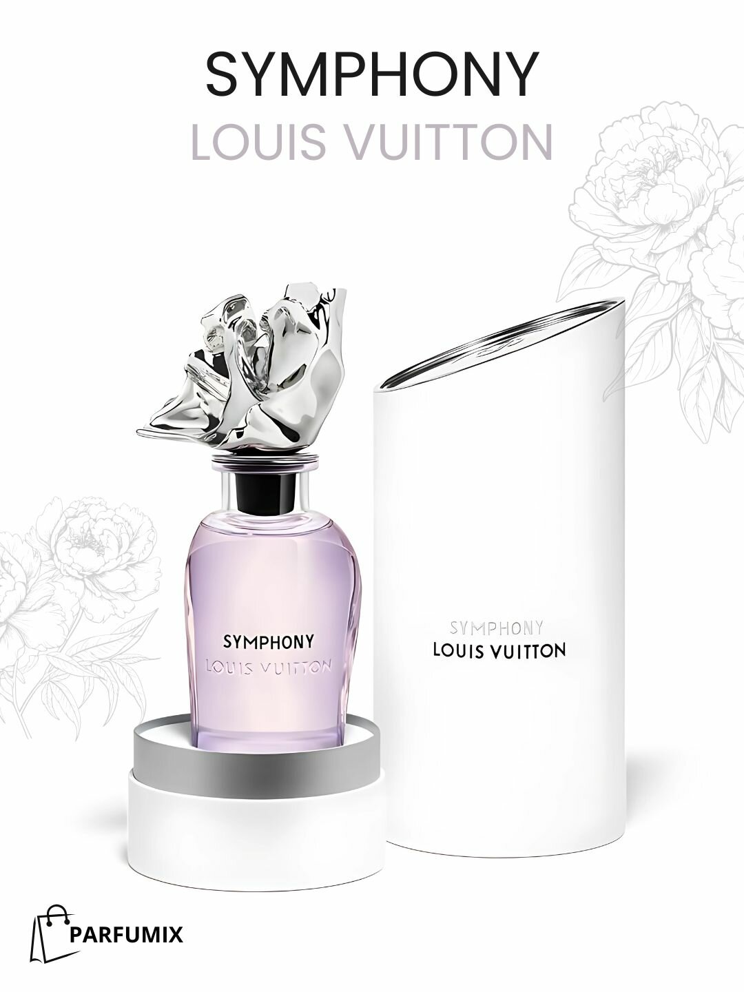 Louis Vuitton Symphony — Духи / Парфюм / Пробник / Экстракт, 5 мл