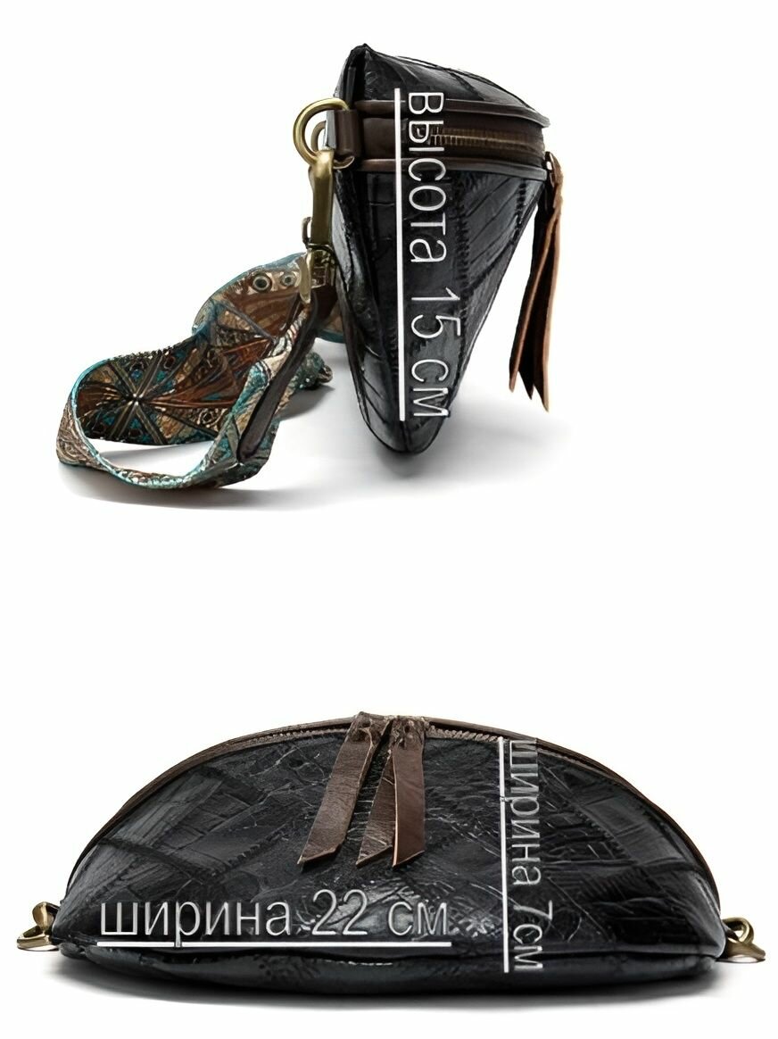 Сумка мессенджер КожаноFF, фактура рельефная, черный — фото 1