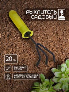 Основная фотография от вендора