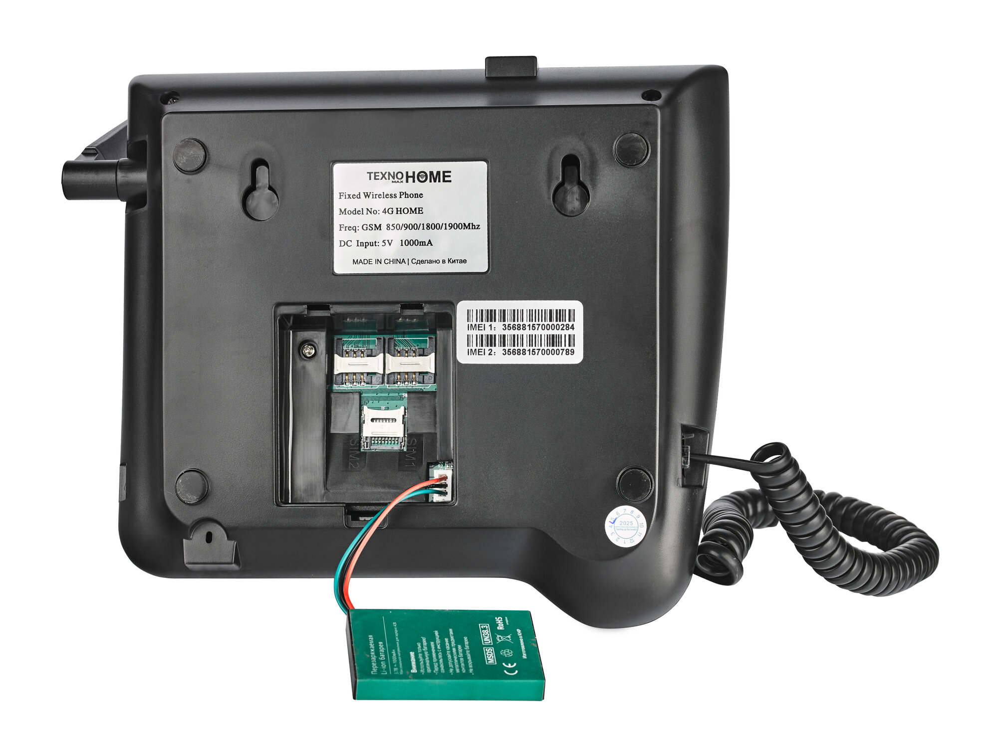 Телефон Texnomax Max 4G HOME, 2G/3G/4G, Bluetooth, Wi-Fi, FM-радио — фото 1