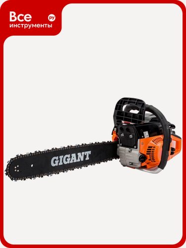 Изображение товара Бензопила 3,4 л. с, шина 20 дюймов, Gigant GTSL-03