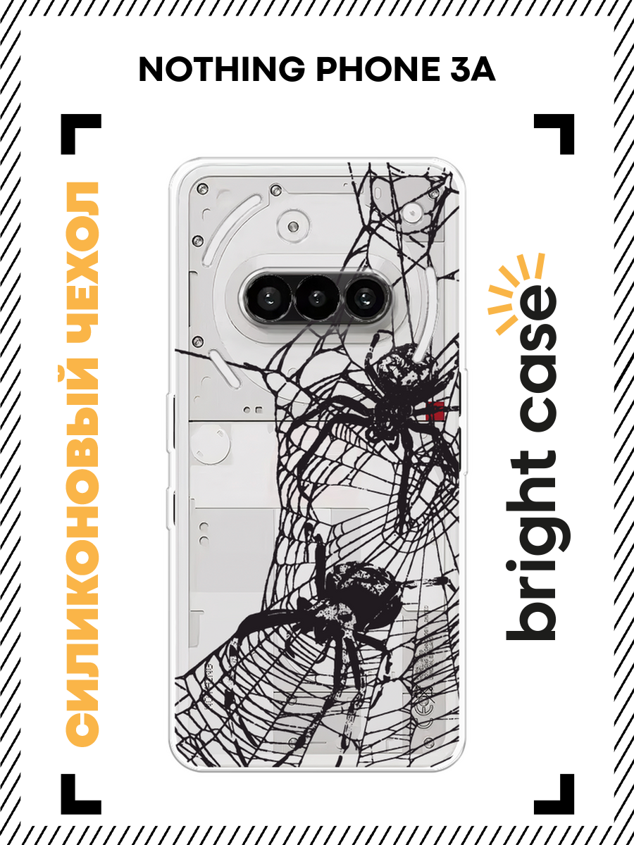 Чехол на Nothing Phone 3a / Нофинг Фон 3а с принтом Черные пауки, прозрачный