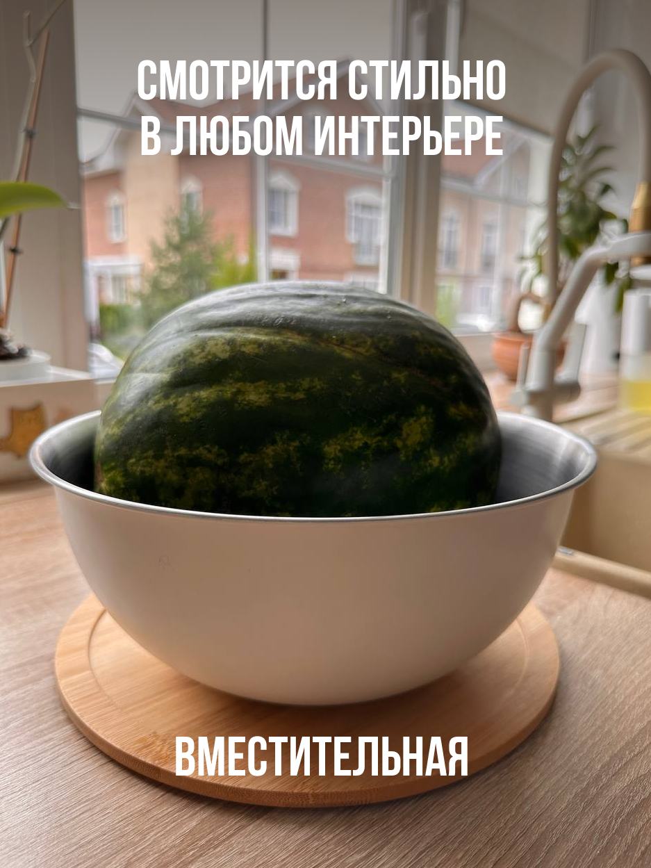 Миска металлическая с деревянной крышкой и дуршлагом, 3в1, 26 см — фото 1