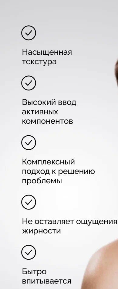 Средства Для Биоревитализации Ночная крем-маска LS "Биоревитализация", эффект лифтинга, для всех типов кожи, 50мл