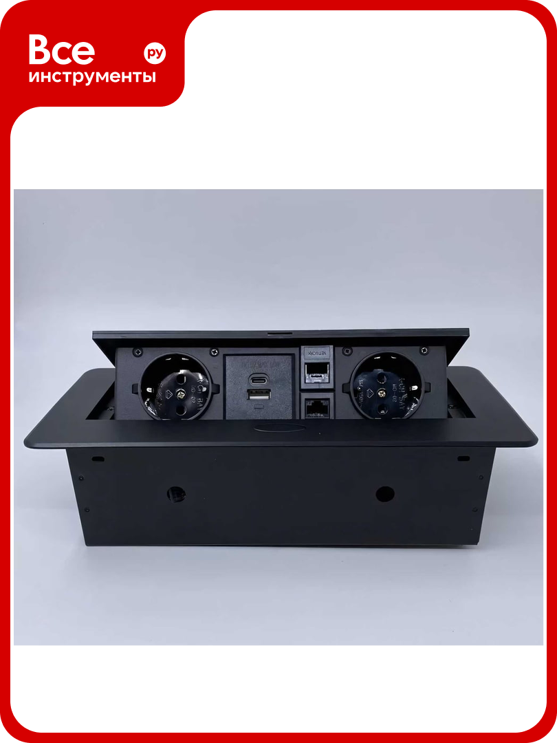 Выдвижной встраиваемый блок розеток Inrior выдвижная розетка  на 2 EURO розетки  2 RJ45 и 2 USB A C  черный  TORO 55 20