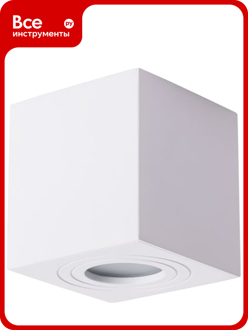 Потолочный светильник Arte Lamp GALOPIN A1461PL-1WH