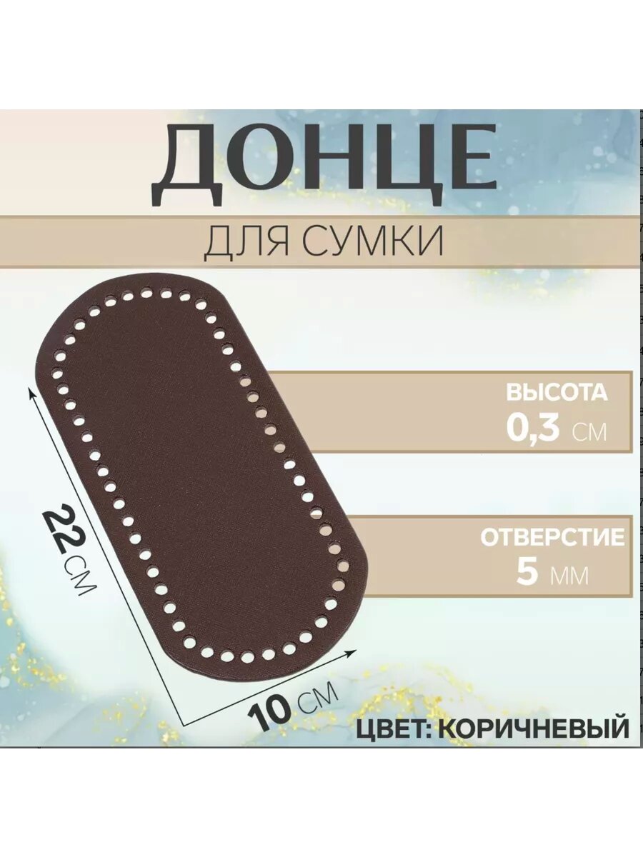 Швейная фурнитура MilaKatt