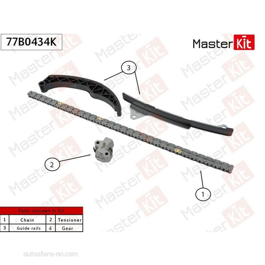 MASTERKIT 77B0434K Комплект цепи ГРМ TOYOTA/LEXUS 2NR-FE/3NR-FE 77B0434K