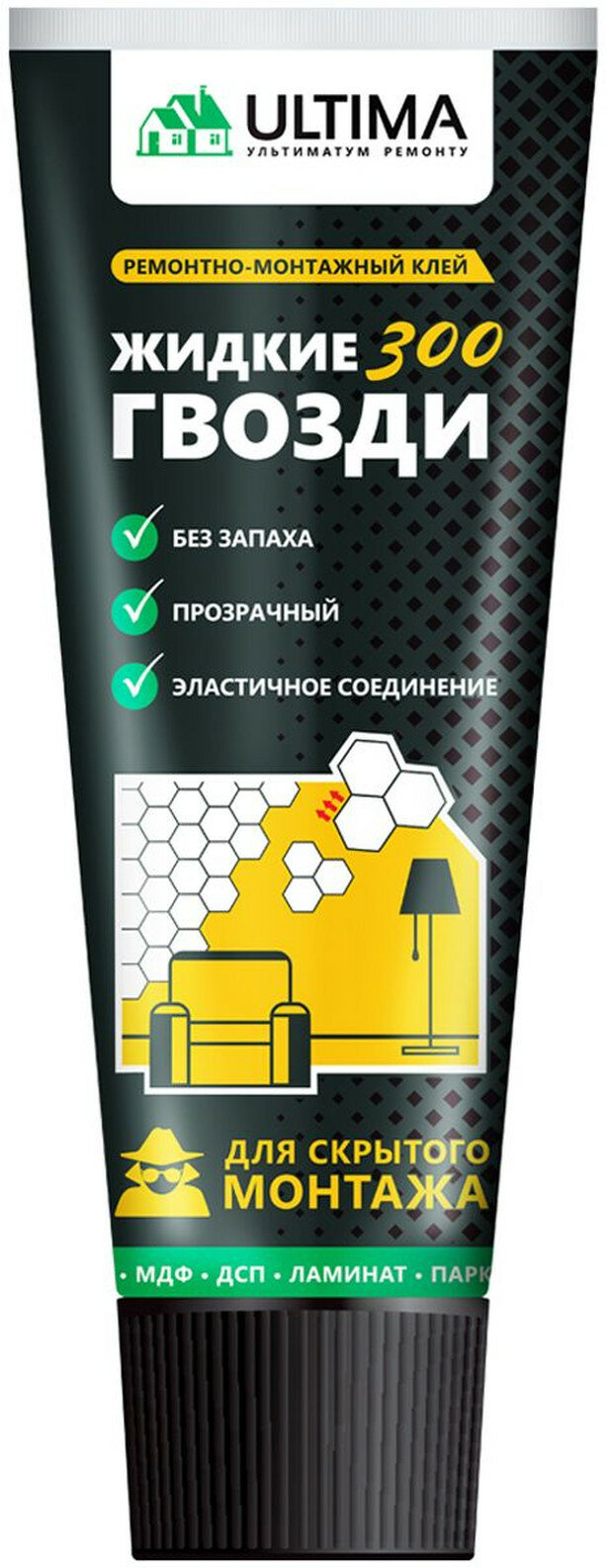 Клей для скрытого монтажа Ultima 300 (акрил) тюбик 250 мл