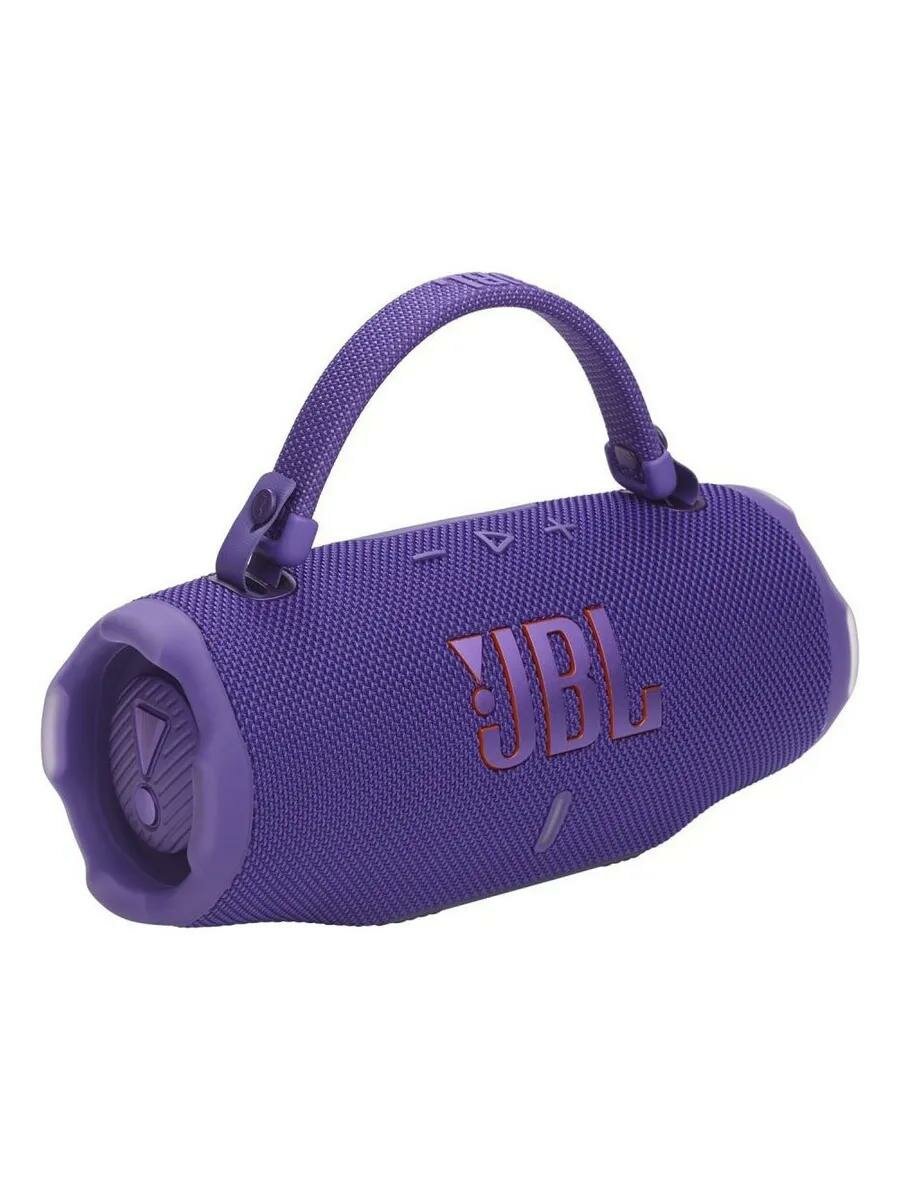 Портативная акустика JBL "Charge 6", фиолетовая, 45Вт, 21-50Вт, IP68