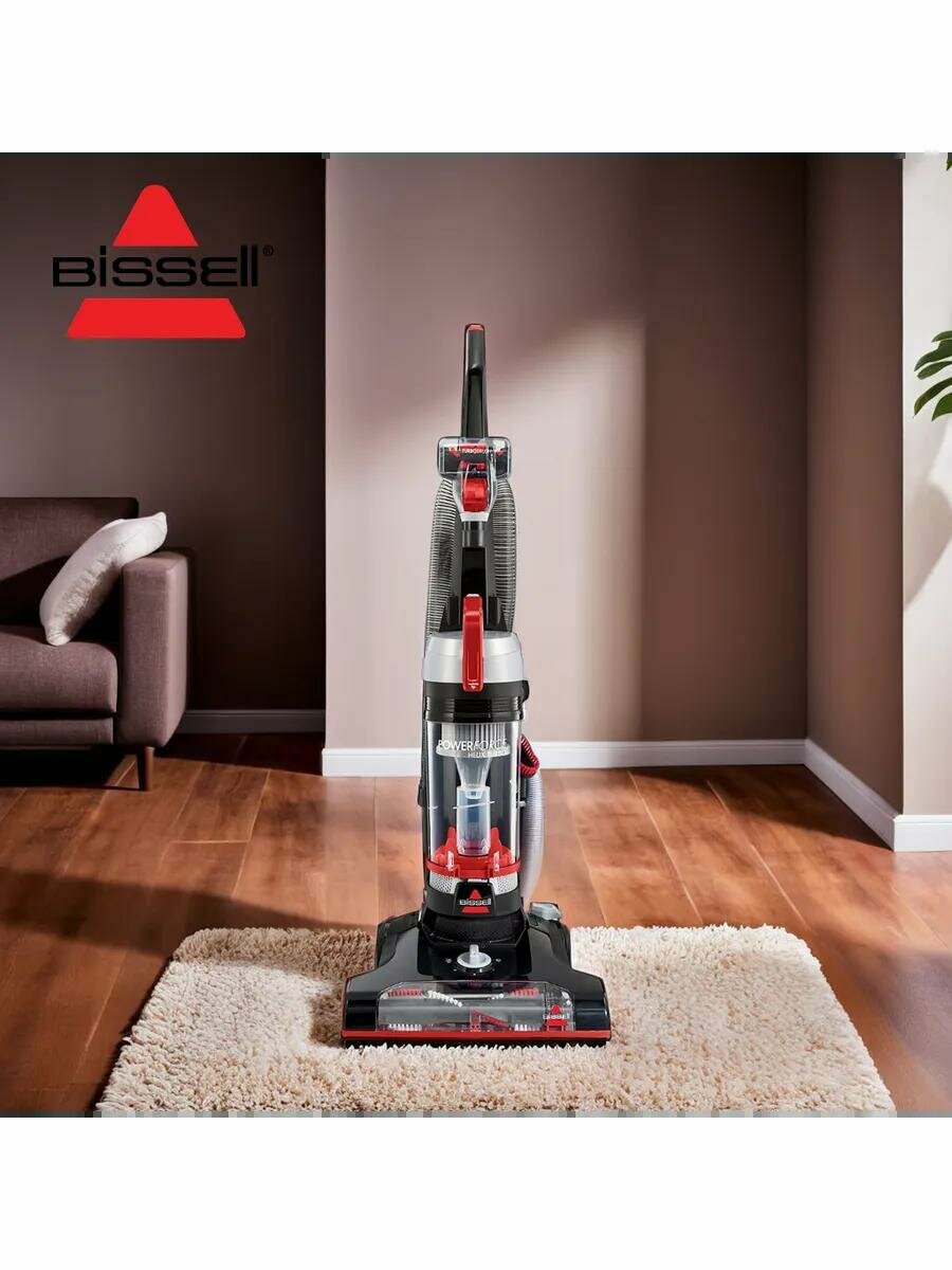 Пылесос Bissell Homecare Turbo, мощность всасывания 500 Ватт, 3.5 л