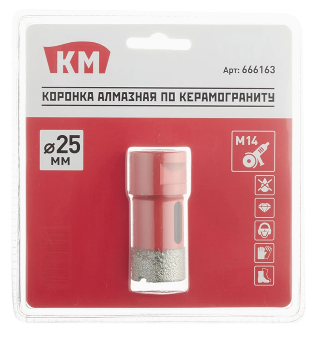Коронка алмазная КМ  666163  по керамограниту d25 мм для УШМ