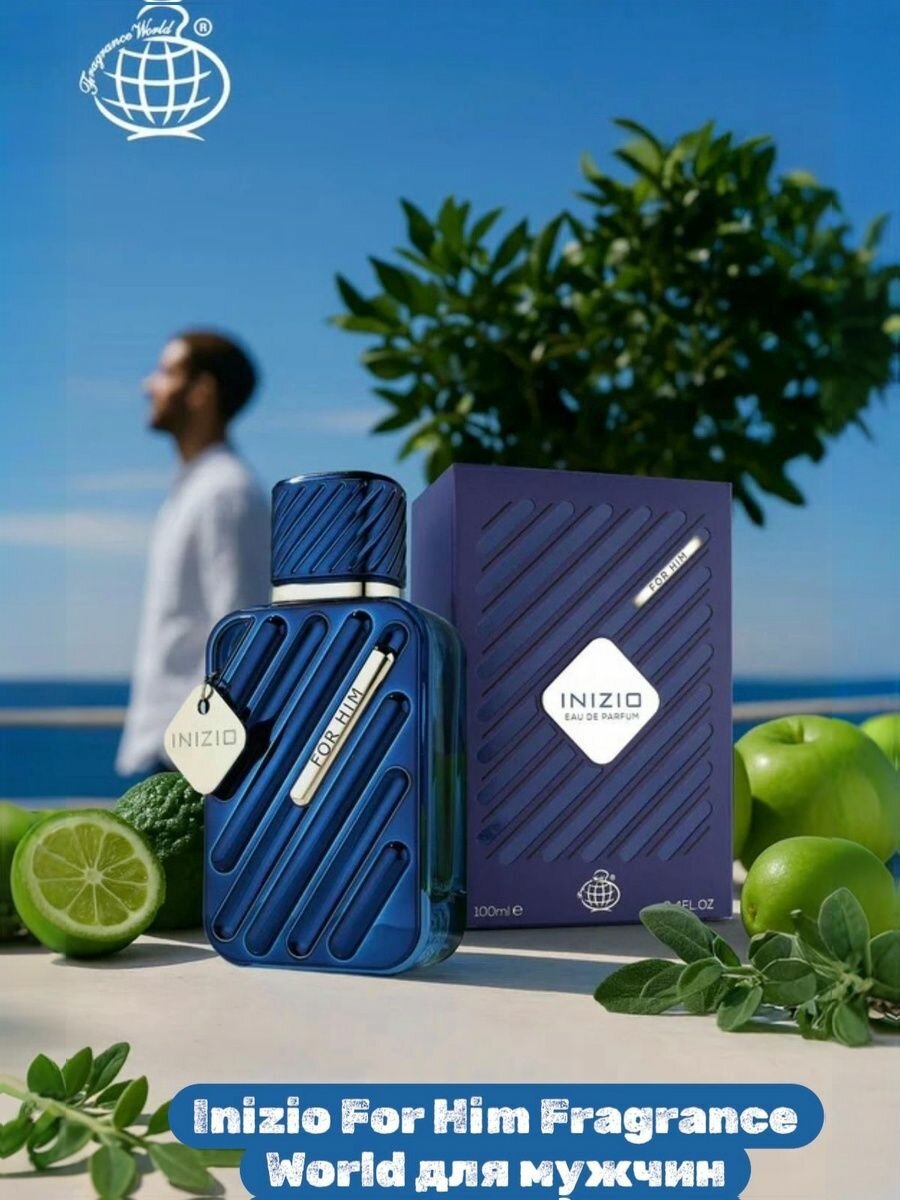 Inizio For Him Fragrance World для мужчин 100 мл