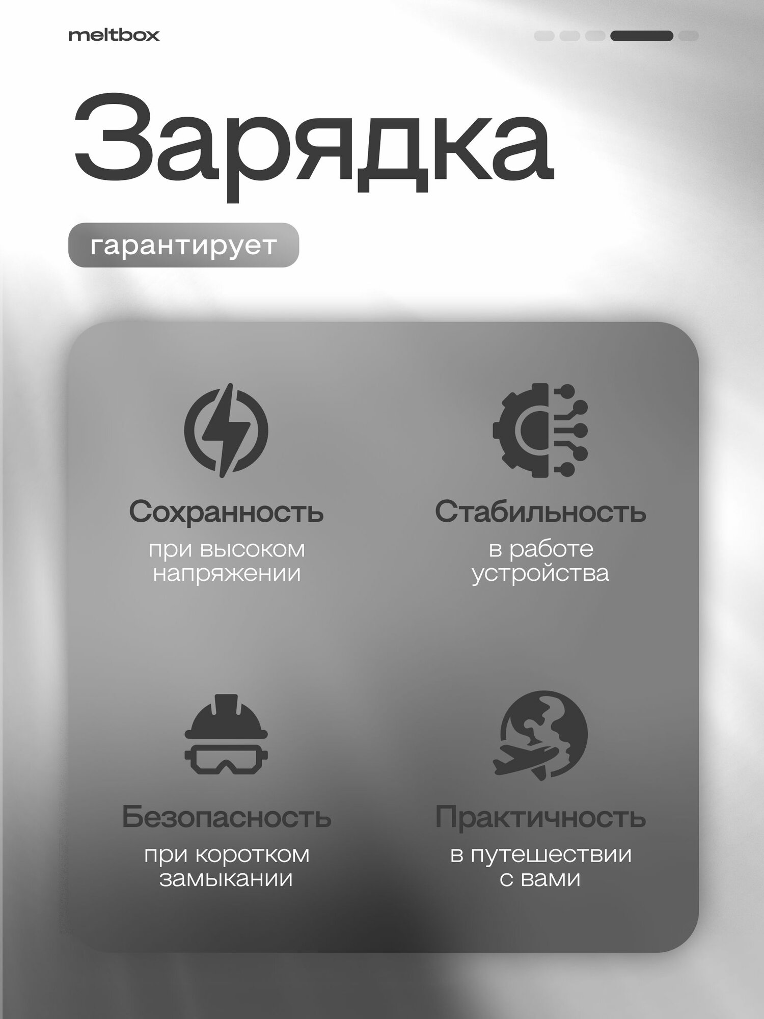 Адаптеры Для Тонометров Сетевой адаптер питания 6V/1A для тонометров NISSEI, LITTLE DOCTOR - штекер 5,5x2,5