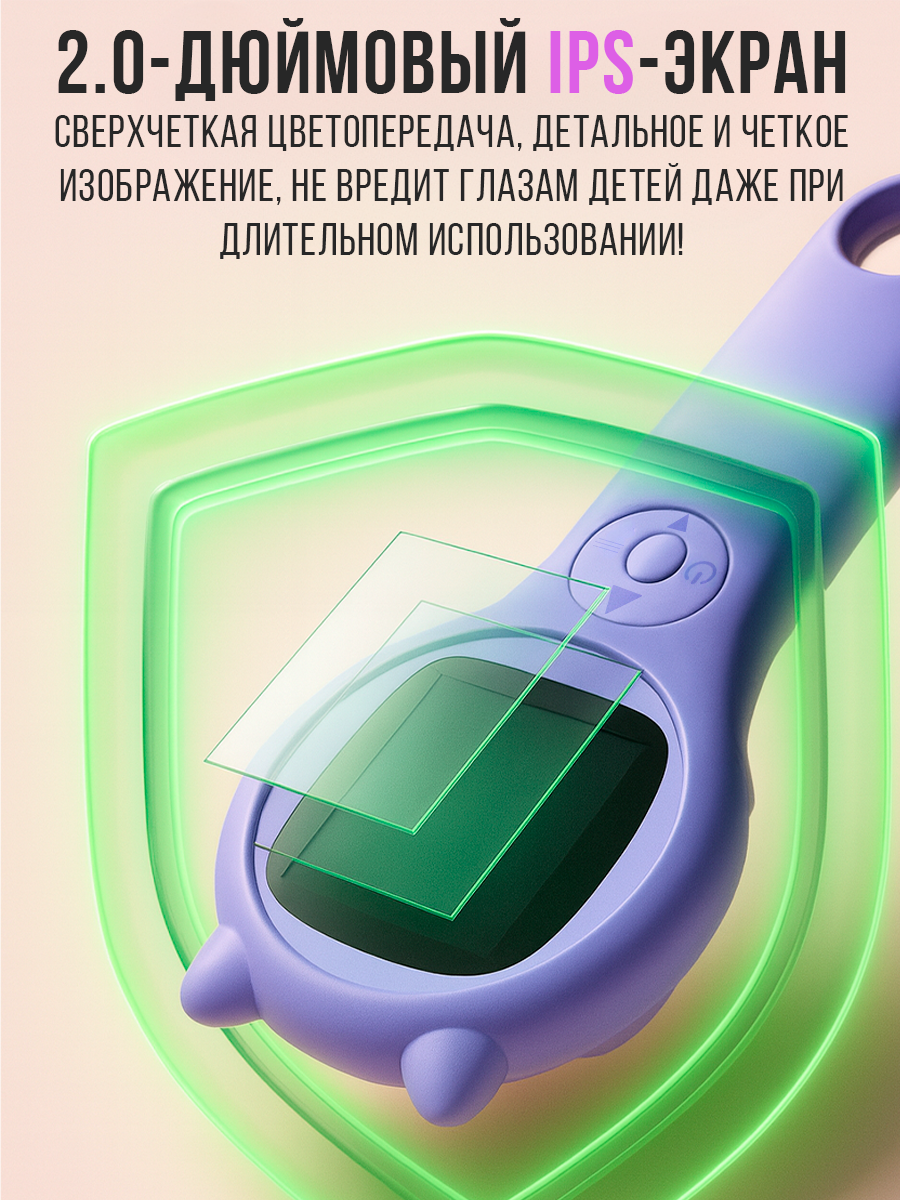 Детский микроскоп лупа карманный, для школьника,500х, цифровой — фото 1