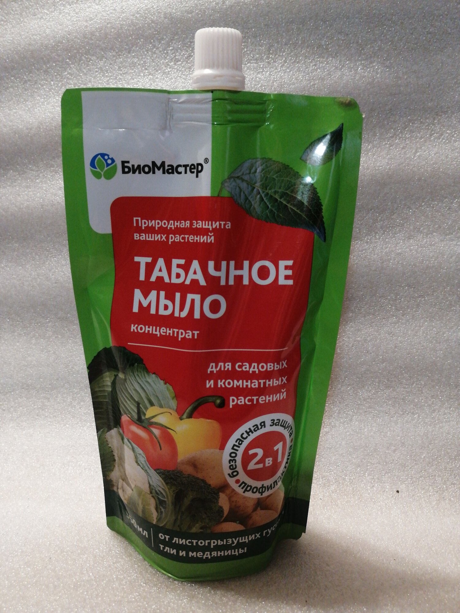 Природная защита растений. Табачное мыло для садовых и комнатных растений. 2 в 1350мл.