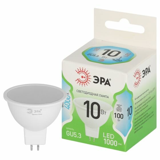 Лампочка светодиодная ЭРА GREEN LINE LED MR16-10W-840-GU5.3 GL GU5.3 10 Вт софит яркий белый свет