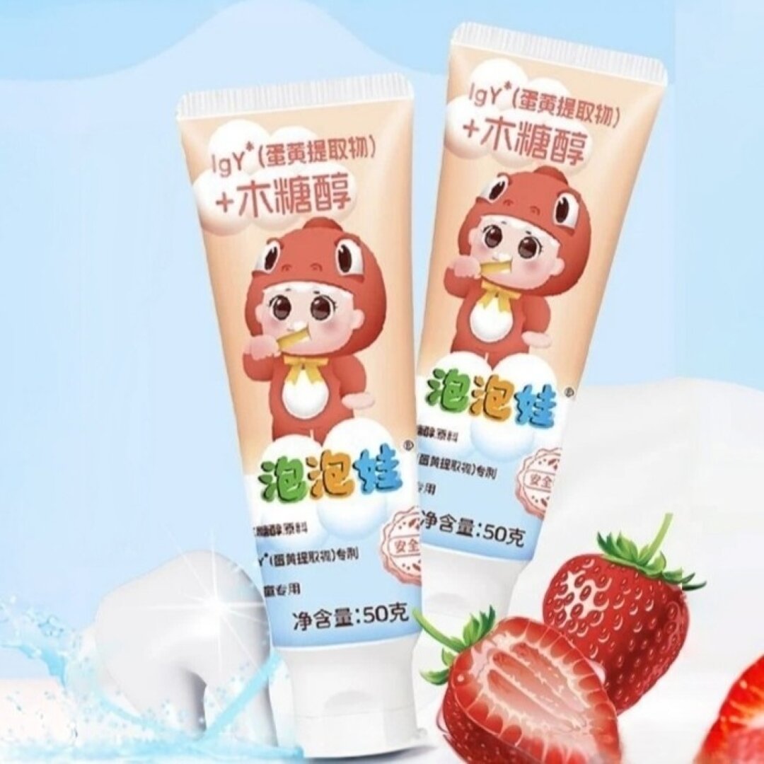 Изображение Детская зубная паста со вкусом клубники Xiaomi Bubble Baby Seven Cute Kids (50g)