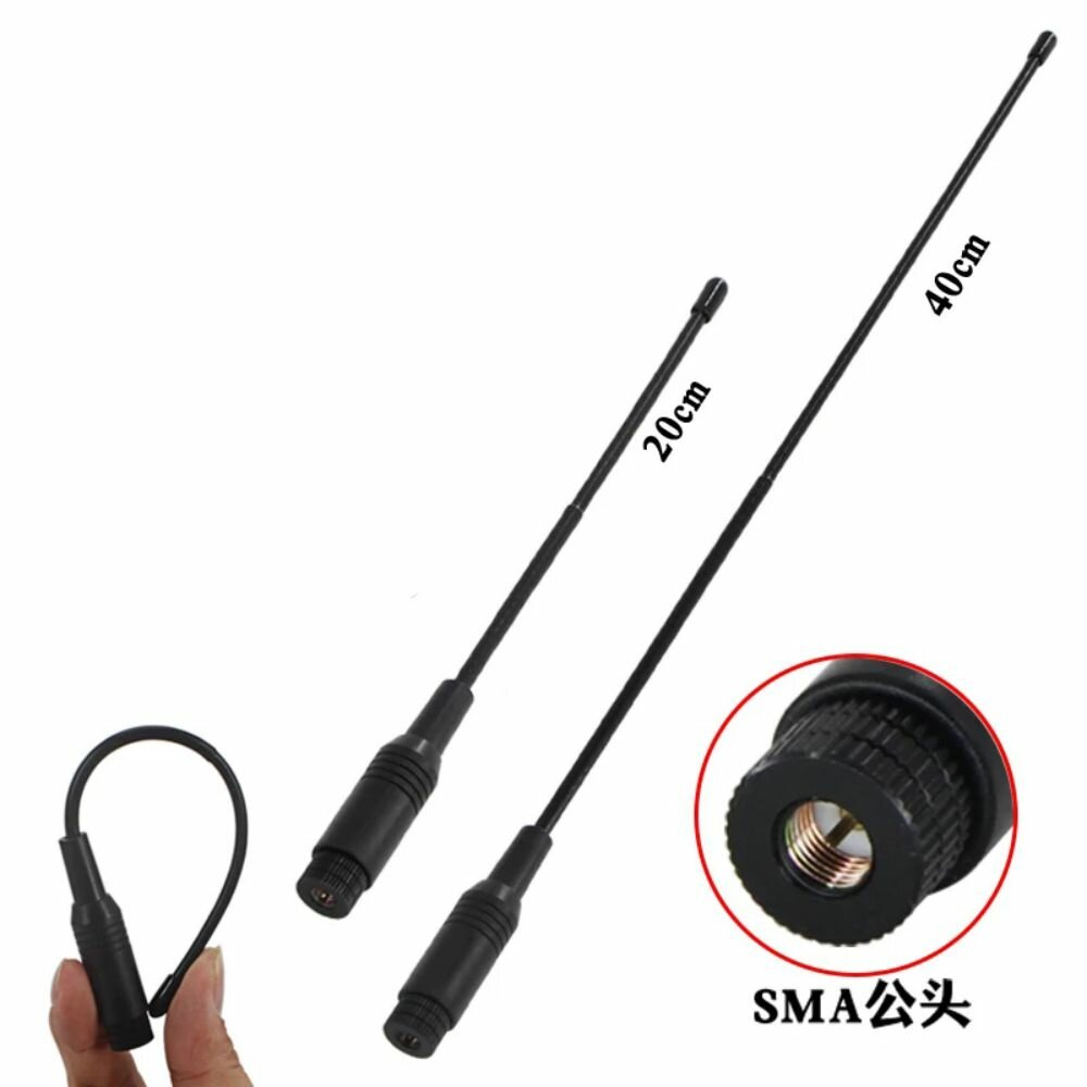 Мягкая антенна 915 Nb-iot 900/840/868/902–928 МГц для БПЛА модуль считывания показаний счетчиков всенаправленная гибкая антенна с высоким коэффициентом усиления мягкая штыревая антенна SMA